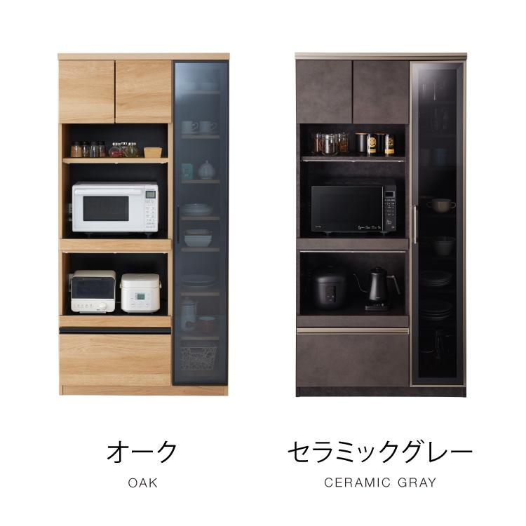 食器棚 幅90 高さ180 モイス加工 国産 完成品 大川家具 ガラス 開梱