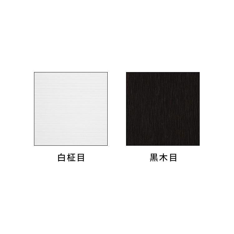 食器棚 キッチンボード 幅150 奥行48 高さ201.5 完成品 国産 モイス加工 レンジ台 レンジボード 大容量 ソフトクローズ キッチン 収納 木目 代引不可_1