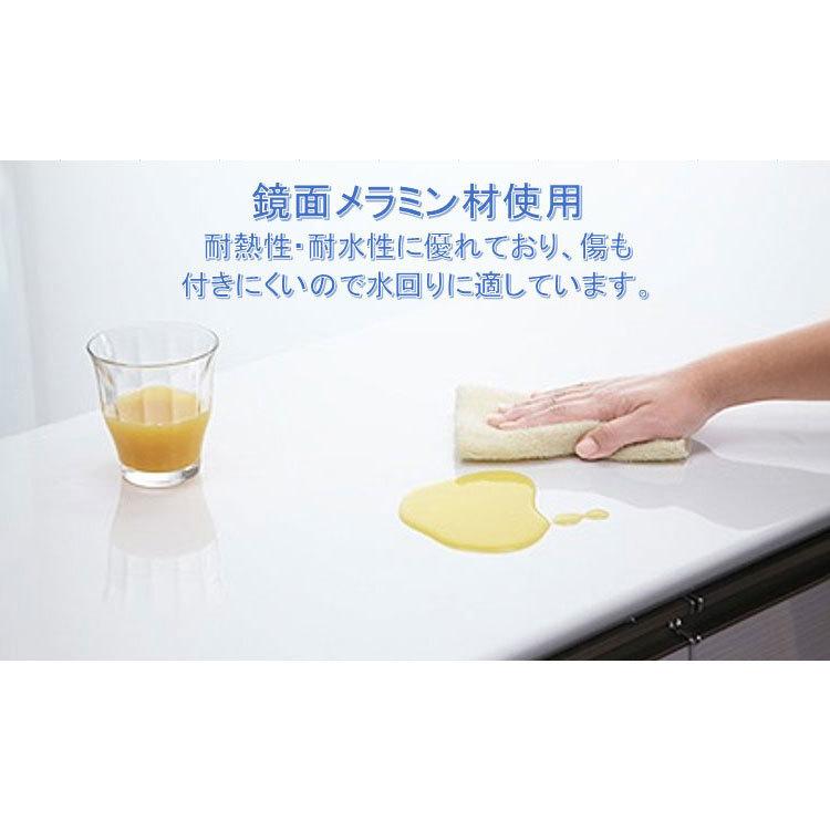 食器棚 キッチンボード 幅150 奥行48 高さ201.5 完成品 国産 モイス加工 レンジ台 レンジボード 大容量 ソフトクローズ キッチン 収納 木目 代引不可_7