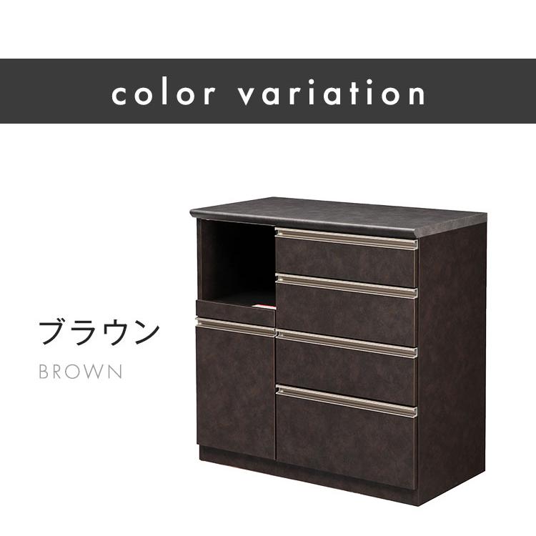 食器棚 幅90cm 完成品 90 キッチンカウンター 日本製 国産 大川家具