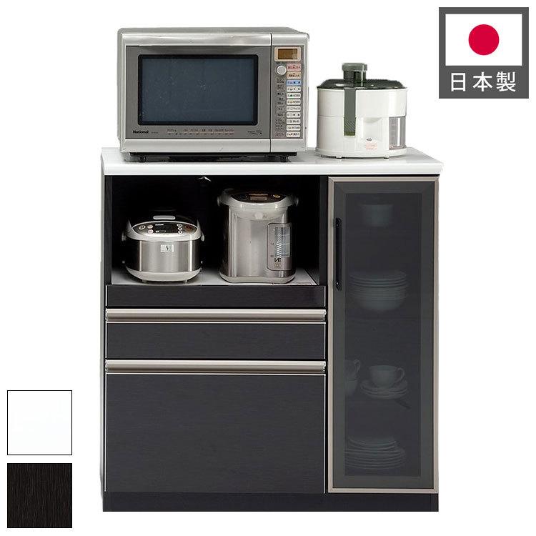 キッチンカウンター 90 間仕切り 完成品 幅90cm 木目 コンセント付き