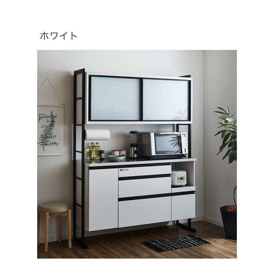 高さを調節できる 食器棚 幅144cm 国産 大川家具 開梱設置無料 モイス加工有り キッチン収納 収納 キッチンボード 代引不可_1