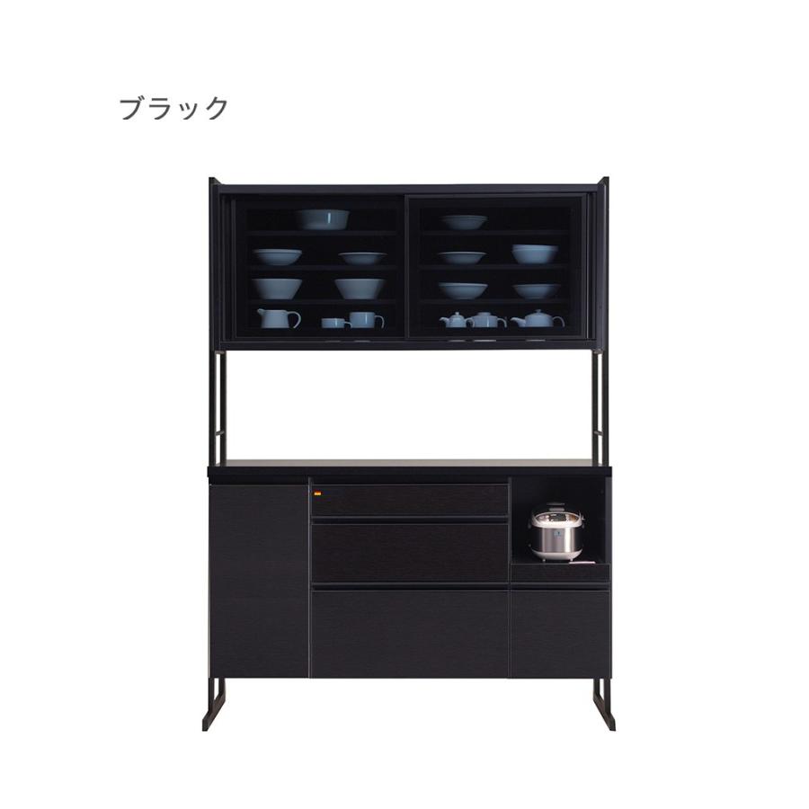 高さを調節できる 食器棚 幅144cm 国産 大川家具 開梱設置無料 モイス加工有り キッチン収納 収納 キッチンボード 代引不可_2