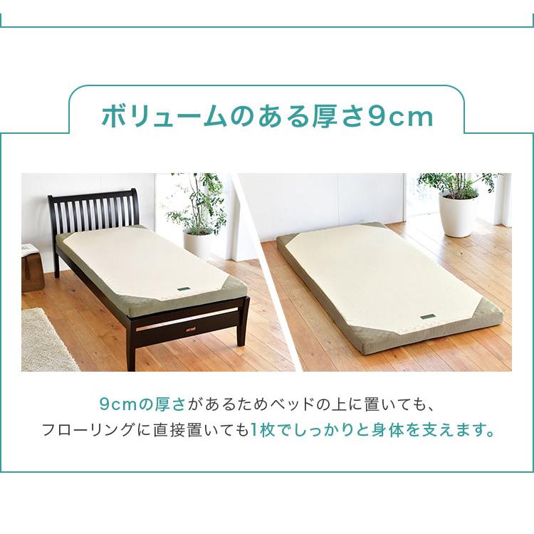 西川（nishikawa） マットレス SUYARA マット 敷布団 ダブル 140×200cm
