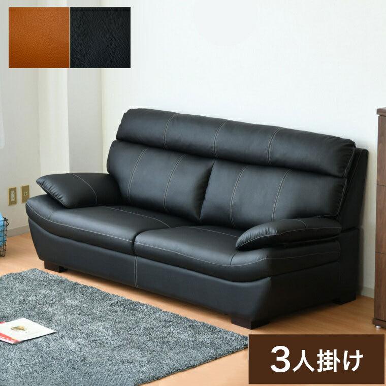 コーナーソファカーブチャーコンパクト 黒&黒 カウチソファ