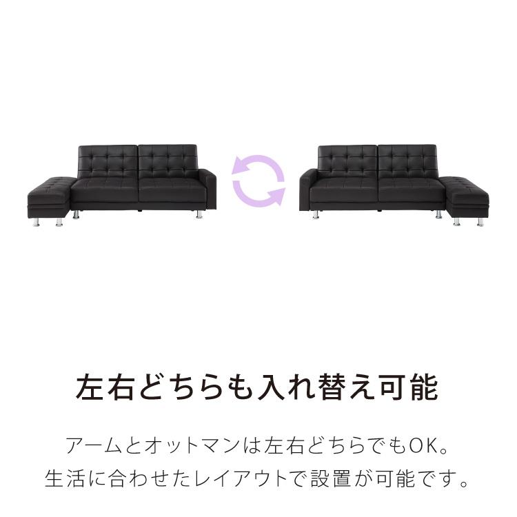 ソファーベッド リクライニング ソファ 3人掛け 収納付き ソファーベッド リクライニング ソファ 3人掛け 収納付き