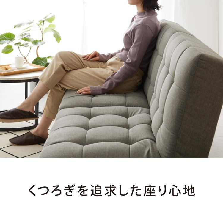 ソファーベッド リクライニング ソファ 3人掛け 収納付き ソファーベッド リクライニング ソファ 3人掛け 収納付き