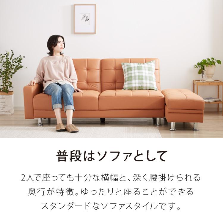 ソファーベッド　3人掛け　新品　未使用　幅180 楽天市場】ソファーベッド 3人掛け 幅180cm シングル リクライニング