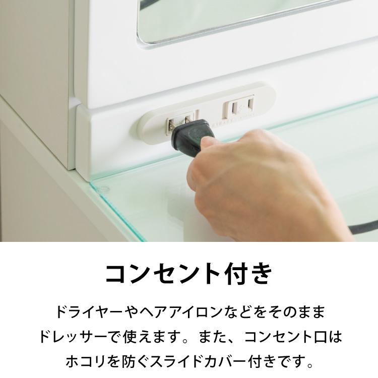 ドレッサー デスク 一面鏡 幅60cm 収納 完成品 鏡付き ドレッサー デスク 一面鏡 幅60cm 収納 完成品 鏡付き