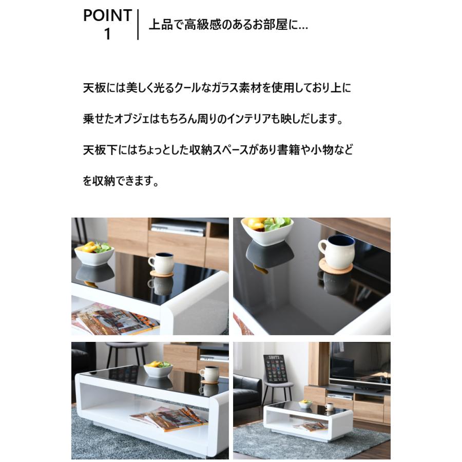 ☆新品未開封☆収納付きガラステーブル[ホワイト] ローテーブル テーブル 幅105 ホワイト 白 ガラス 収納付き 鏡面