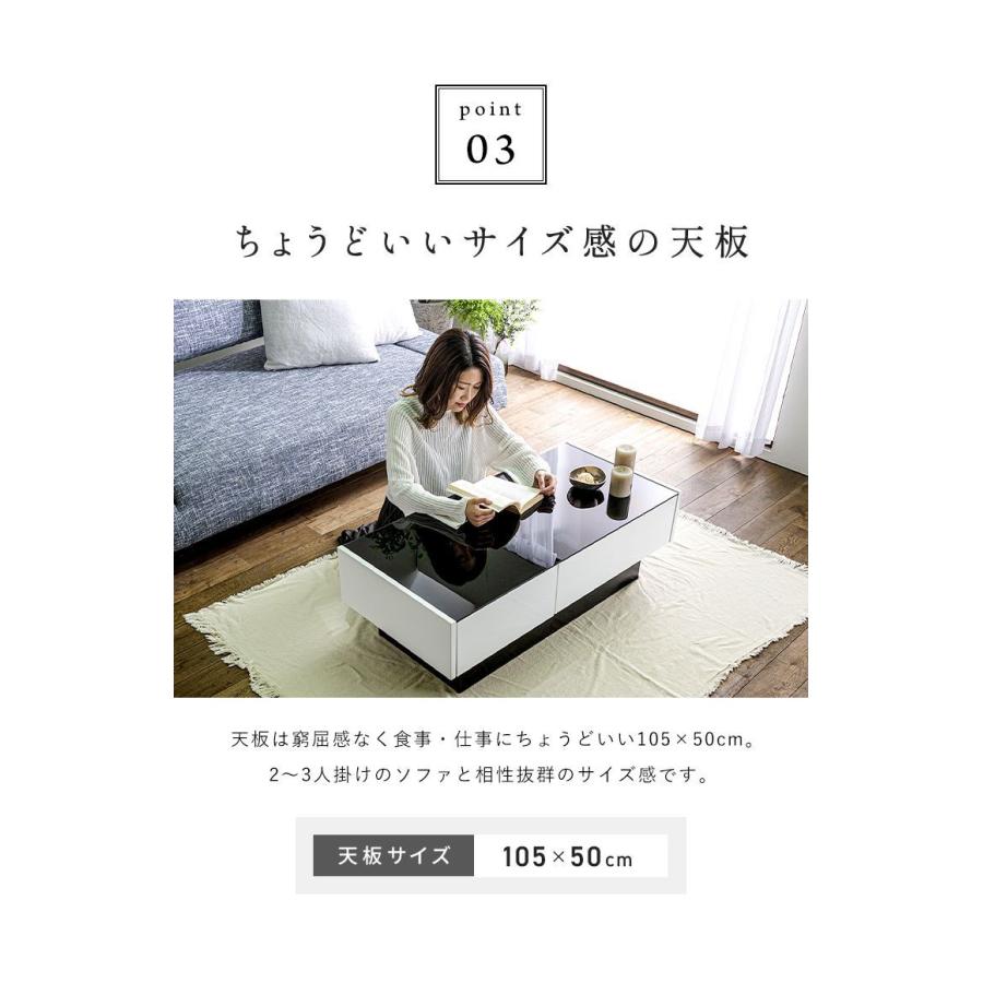 センターテーブル ガラス ローテーブル おしゃれ モダン 幅105 センターテーブル ガラス ローテーブル おしゃれ モダン 幅105