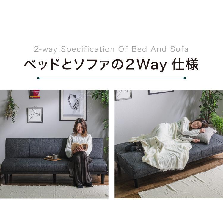 ソファベッド ソファーベッド 3人掛け 幅180 完成品 3P ソファベッド ソファーベッド 3人掛け 幅180 完成品 3P