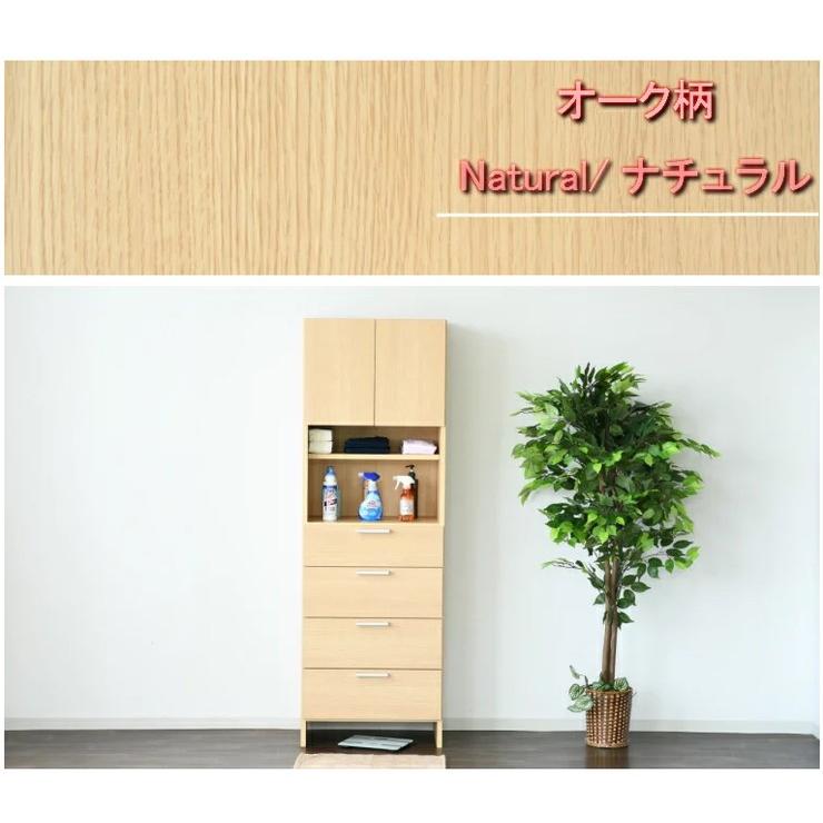 ランドリーチェスト ハイタイプ 幅60cm 高さ180cm 奥行40cm 国産 ランドリーチェスト ハイタイプ 幅60cm 高さ180cm 奥行40cm 国産