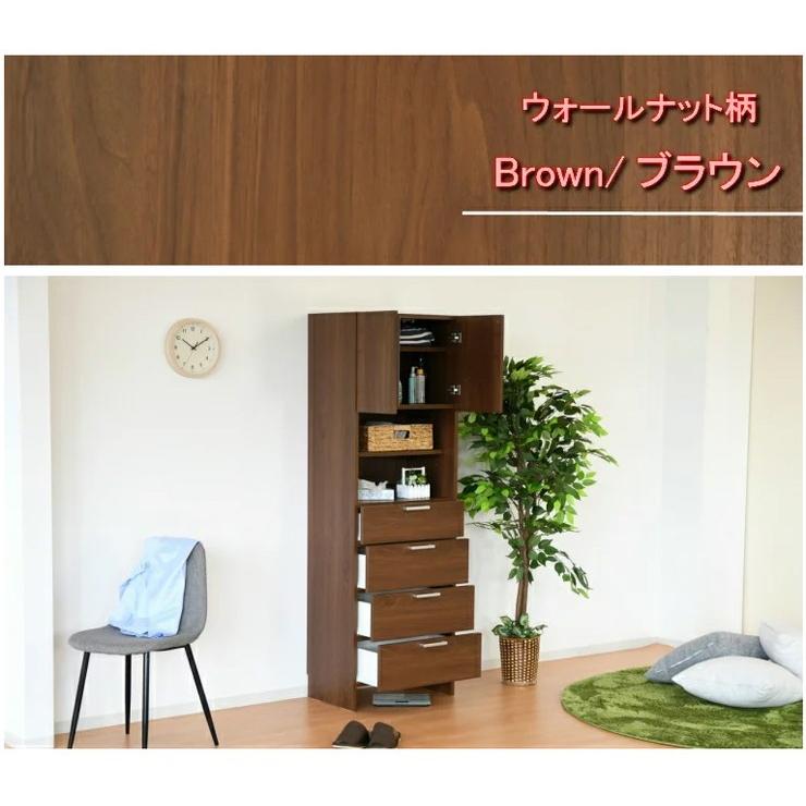 ランドリーチェスト ハイタイプ 幅60cm 高さ180cm 奥行40cm 国産 ランドリーチェスト ハイタイプ 幅60cm 高さ180cm 奥行40cm 国産