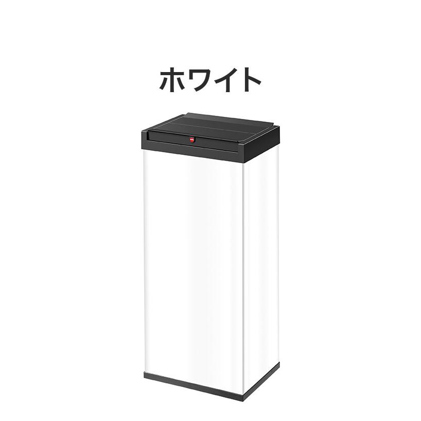 オールステンレス HAILO ハイロ ゴミ箱 ドイツ製 ニュービッグ オールステンレス HAILO ハイロ ゴミ箱 ドイツ製 ニュービッグ