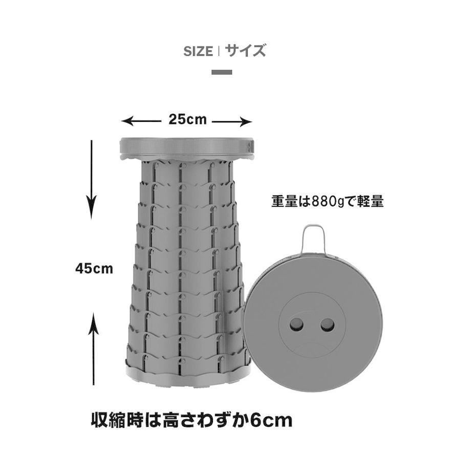 チェア キャンプ椅子 アウトドアスツール 折り畳み式 伸縮スツール スツール 高さ調整可能 運動会 釣り 登山 持ち運び 便利 コンパクト 代引不可｜rcmdin｜06