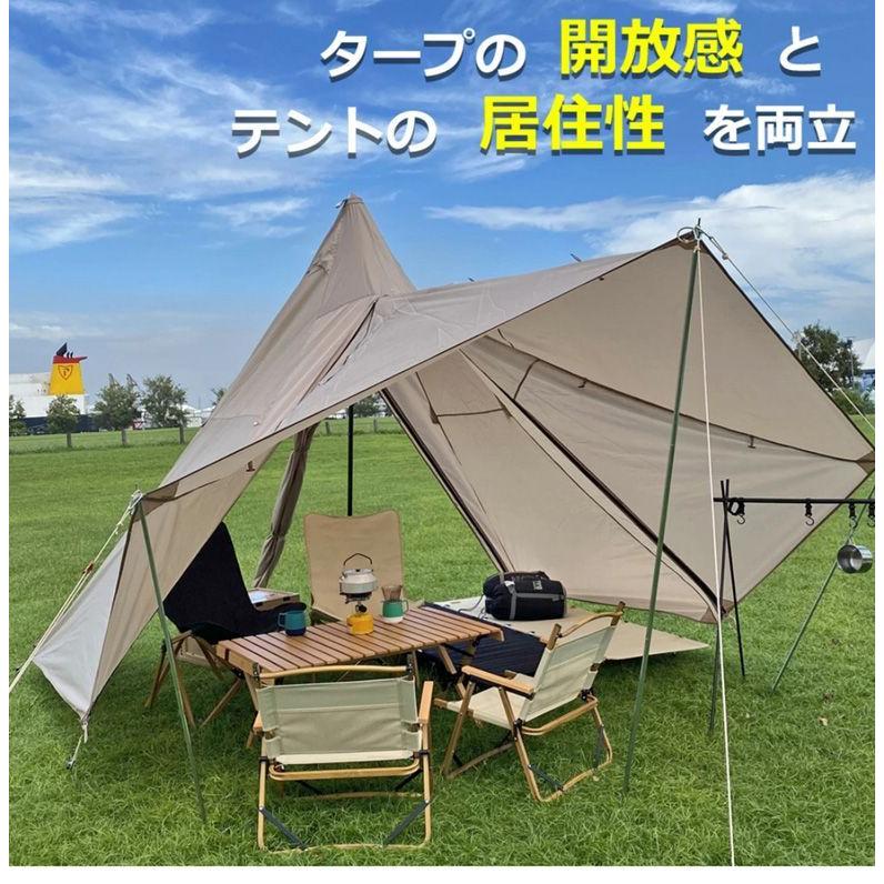 タープテント セット ペグ付き ハンマー付き アウトドア テント タープテント セット ペグ付き ハンマー付き アウトドア テント