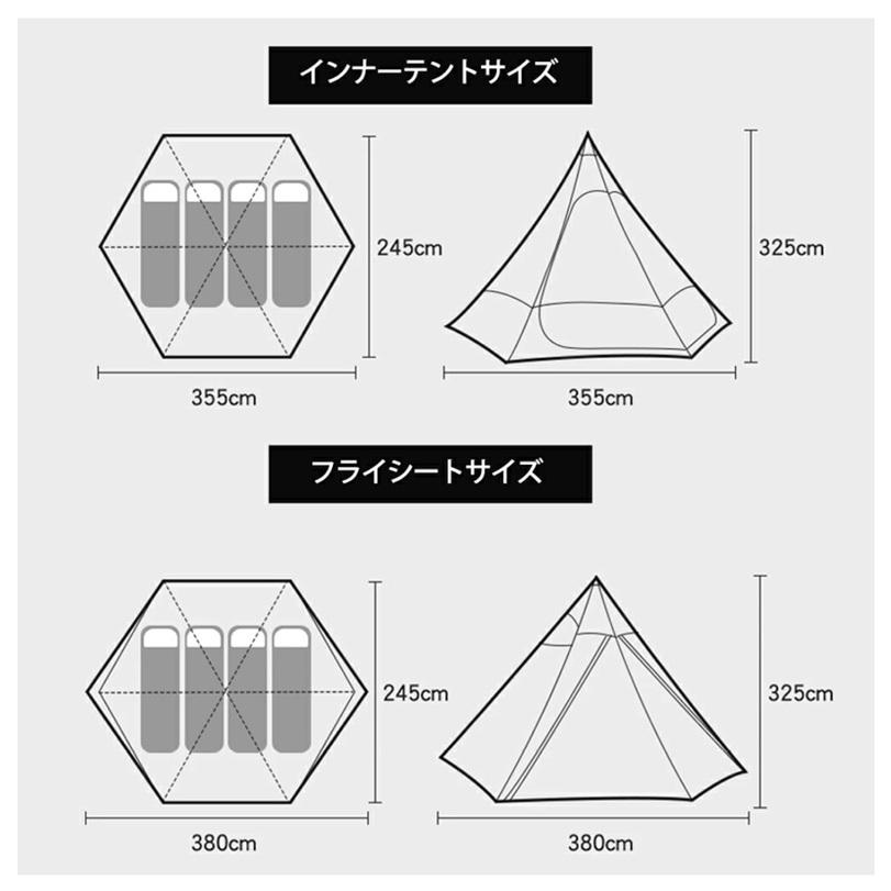 タープテント セット ペグ付き ハンマー付き アウトドア テント