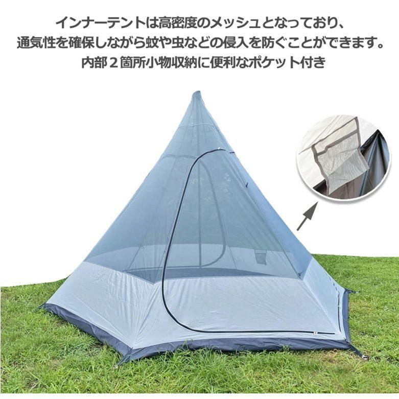 タープテント セット ペグ付き ハンマー付き アウトドア テント タープテント セット ペグ付き ハンマー付き アウトドア テント
