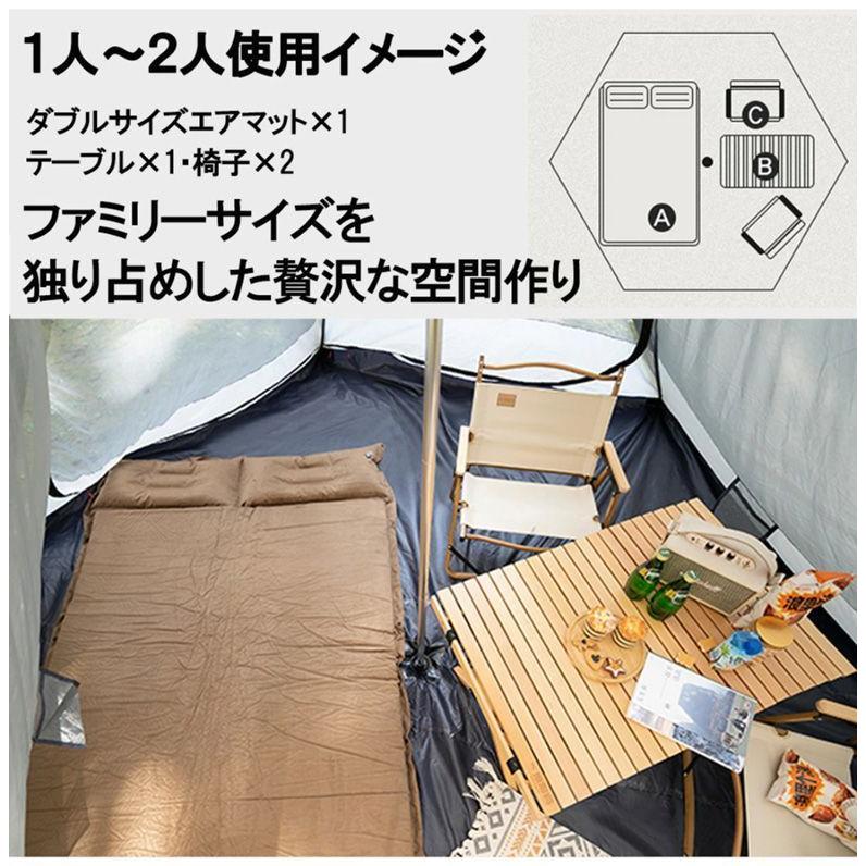 新品未使用　テント&タープ　セット 楽天市場】＼レビューで1000円クーポン!／ テント タープ 組合せ