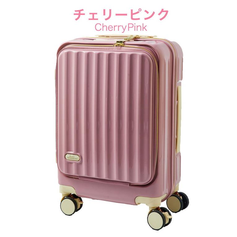 フロントオープン スーツケース mサイズ キャリーケース 軽量 キャリー