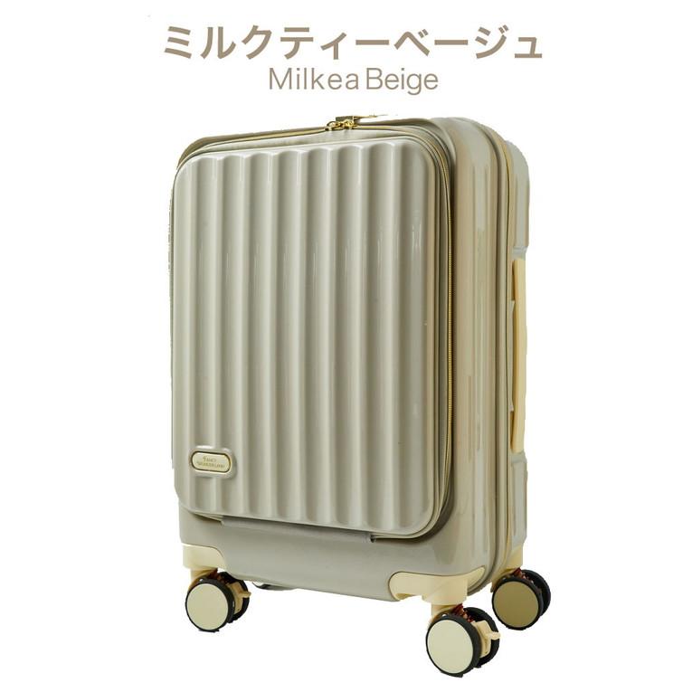 フロントオープン スーツケース mサイズ キャリーケース 軽量 キャリー