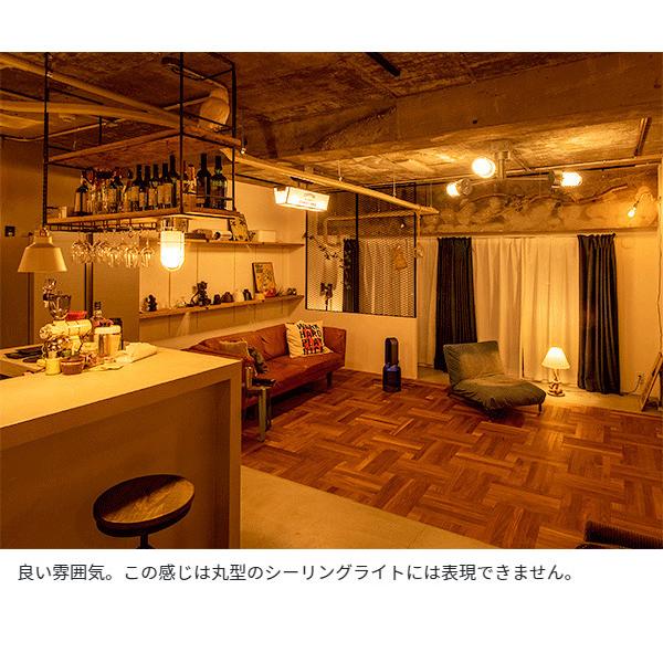 照明 間接照明 Gram8 グラムエイト 3灯selkirk セルカーク リモート Tc 03r Sv シルバー 電球付属 天井 おしゃれ カフェ 1c リコメン堂インテリア館 通販 Yahoo ショッピング