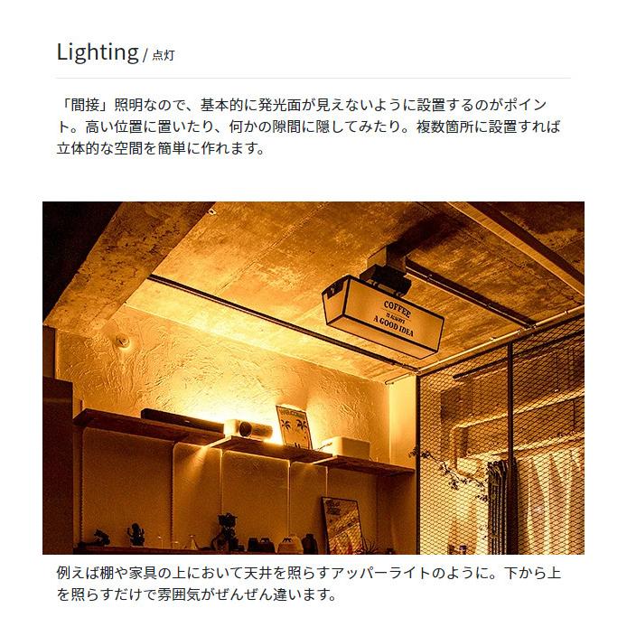 ネオマンクス バーライト本体 フロアライト LEDバーライト LED ネオマンクス バーライト本体 フロアライト LEDバーライト LED