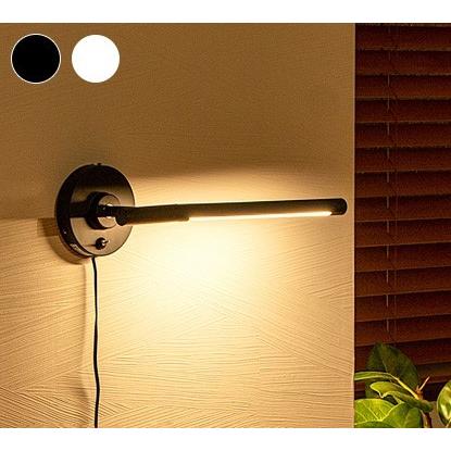 ブラケットマンクス LED ブラケットライト ウォールライト 壁 照明 ライト 壁付 壁直付け コンセント 対応 スリム バータイプ 代引不可