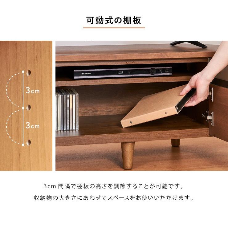 コーナーテレビ台 幅120 完成品 日本製 大川家具 テレビ台 テレビ