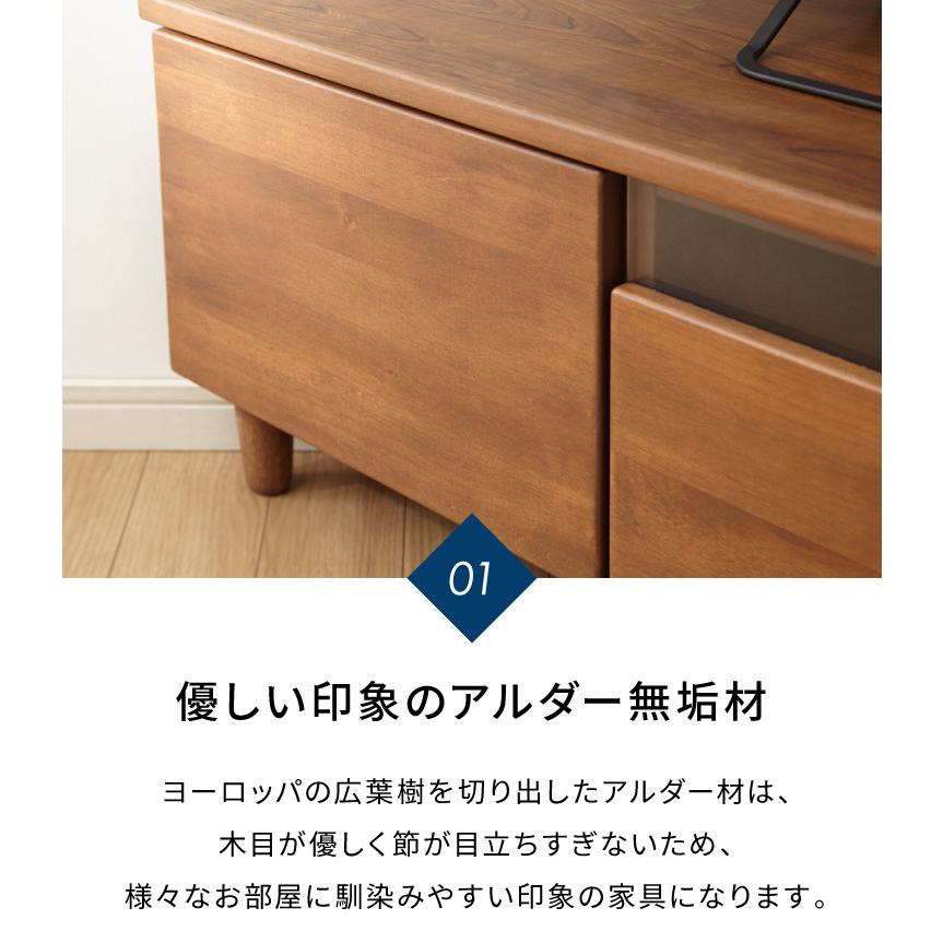 コーナーテレビ台 幅145 完成品 日本製 大川家具 テレビ台