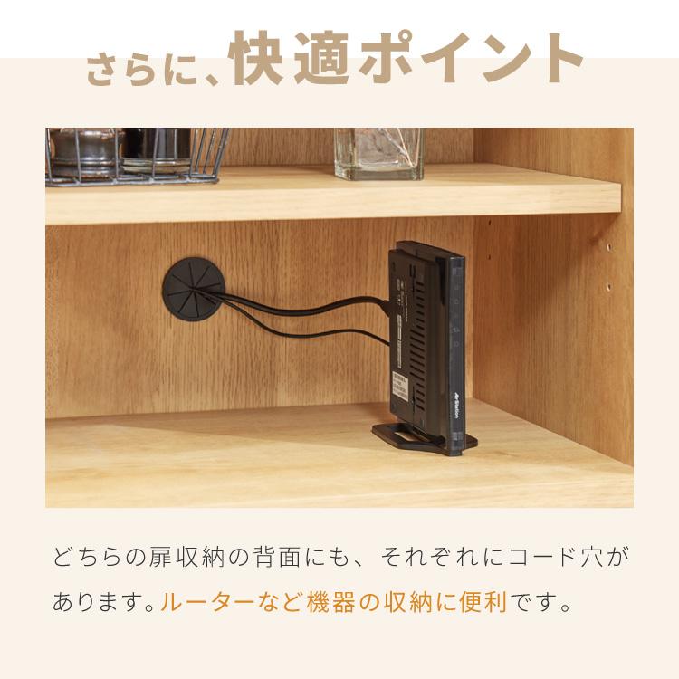 キャビネット 幅110cm サイドボード 天然木 脚付き ガラス扉 リビングボード 収納家具 サイドチェスト オーク ウォールナット 木製 リビング 代引不可_11