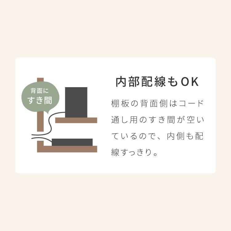 キャビネット 幅110cm サイドボード 天然木 脚付き ガラス扉 リビングボード 収納家具 サイドチェスト オーク ウォールナット 木製 リビング 代引不可_12