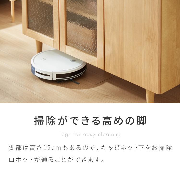 キャビネット 幅110cm サイドボード 天然木 脚付き ガラス扉 リビングボード 収納家具 サイドチェスト オーク ウォールナット 木製 リビング 代引不可_13