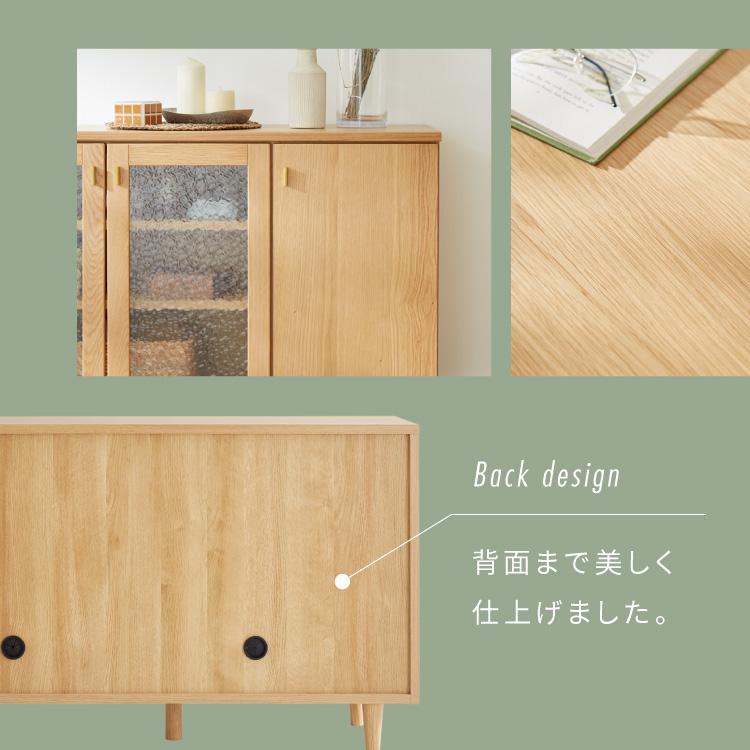 未使用訳あり　脚付きキャビネット　110幅　リビングボード　サイドボード　ナチュラル　オーク　白　扉付　棚　ラック　引出　カウンター キャビネット 幅110cm サイドボード 天然木 脚付き ガラス扉 リビング