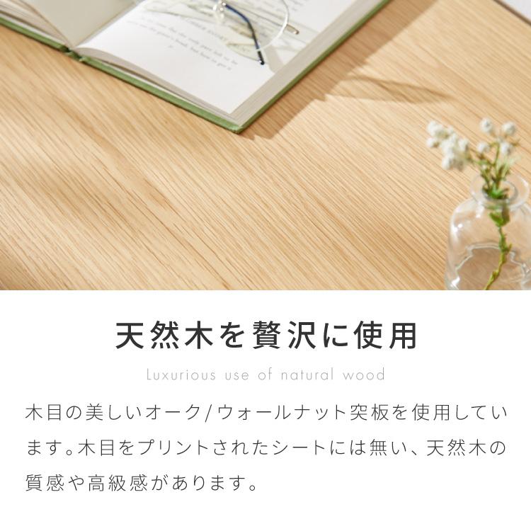 キャビネット 幅110cm サイドボード 天然木 脚付き ガラス扉 リビングボード 収納家具 サイドチェスト オーク ウォールナット 木製 リビング 代引不可_3