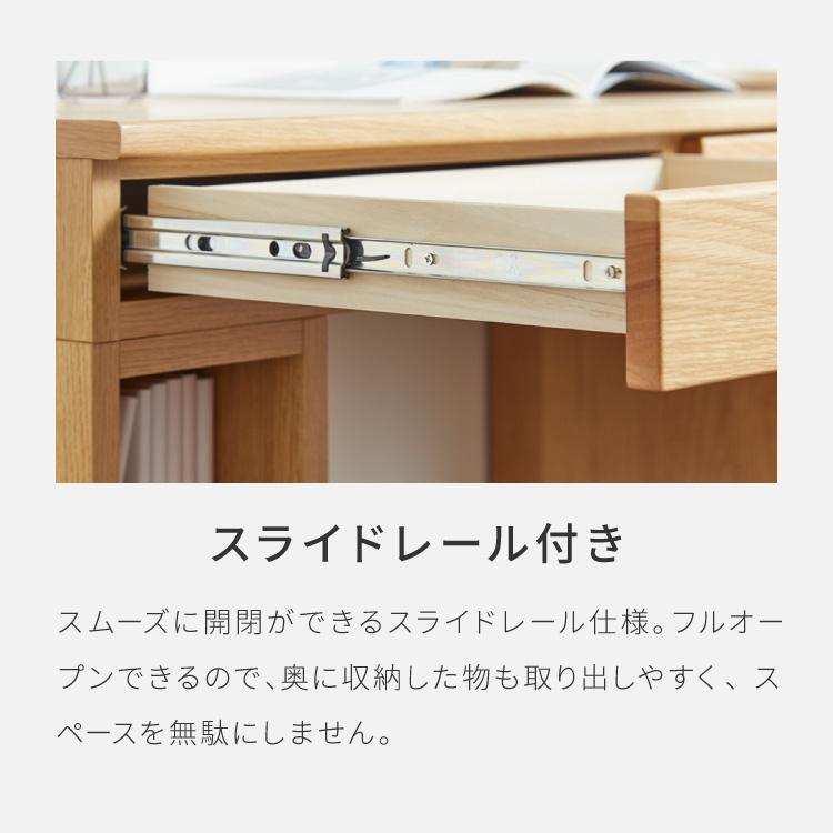 チェスト キャビネット 脚付き リビングボード 幅45 天然木 ② キャビネット 幅74cm サイドボード 天然木 脚付き ガラス扉 引き出し