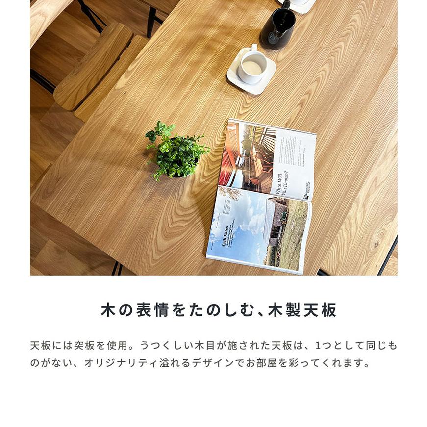 【値下げ】ダイニングテーブル 80cm 正方形 天然木×アイアン脚 2〜4人用 おしゃれ ダイニングテーブル 幅80cm テーブル 正方形 天然木 アイアン脚