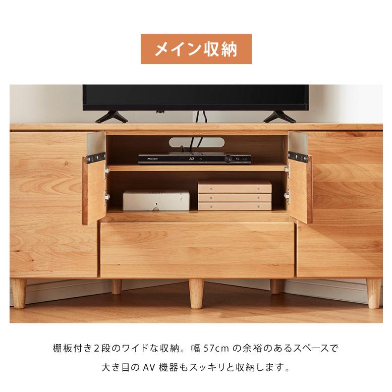 【直接引取限定:所沢】テレビ台 幅120cm 高さ36cm 直接引取限定:所沢】テレビ台 幅120cm 高さ36cm