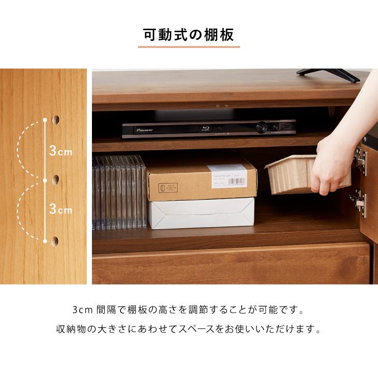 直接引取限定:所沢】テレビ台 幅120cm 高さ36cm 白井産業 テレビ