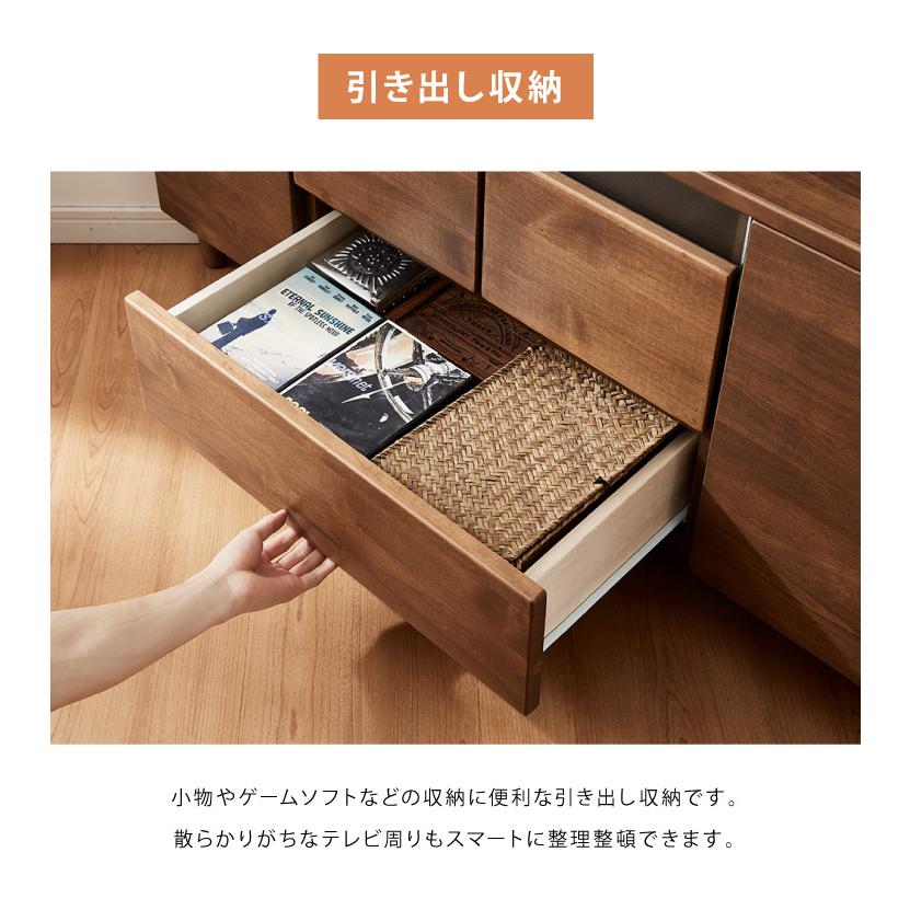 テレビ台 ハイタイプ コーナー 幅120 高さ60 完成品 大川家具 テレビ