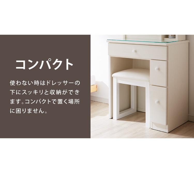 ドレッサー デスク 一面鏡 幅60cm 完成品 かわいい 収納 ドレッサー デスク 一面鏡 幅60cm 完成品 かわいい 収納