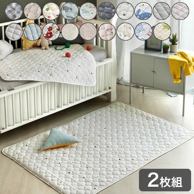 2枚セット 韓国製 ベビー防水シーツ 75cm×100cm 綿100% おねしょシーツ プリエル PRIELLE 赤ちゃん防水シーツ ベビーパッド 汗染み 速乾 代引不可 メール便 :1g-10000099:リコメン堂インテリア館 - 通販 - Yahoo!ショッピング 2枚セット 韓国製 ベビー防水シーツ 75cm×100cm 綿100% おねしょシーツ プリエル PRIELLE 赤ちゃん防水シーツ ベビーパッド 汗染み 速乾 代引不可 メール便 :1g-10000099:リコメン堂インテリア館 - 通販 - Yahoo!ショッピング