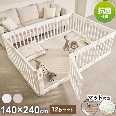 【高さ60cm・7枚】ペットサークル ドア付き　ペットマット付き Amazon | ペットサークル ドア付き 犬 サークル ペットケージ 檻