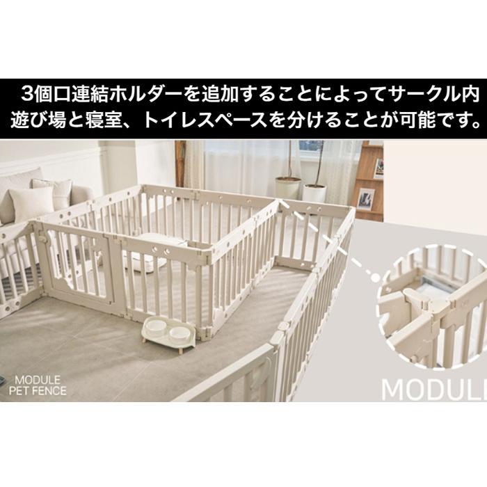 ペットサークルマットセット 140×240 ペットサークル ペット