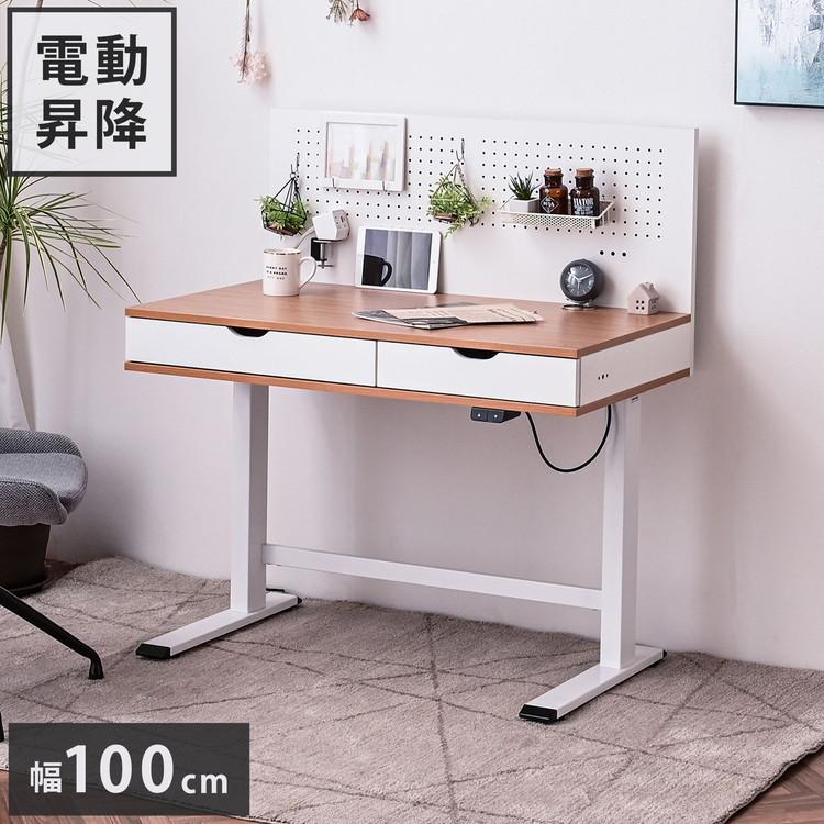 電動昇降デスク 幅100cm 引き出し2個 クランプ固定式コンセント 電動昇降デスク 幅100cm 引き出し2個 クランプ固定式コンセント