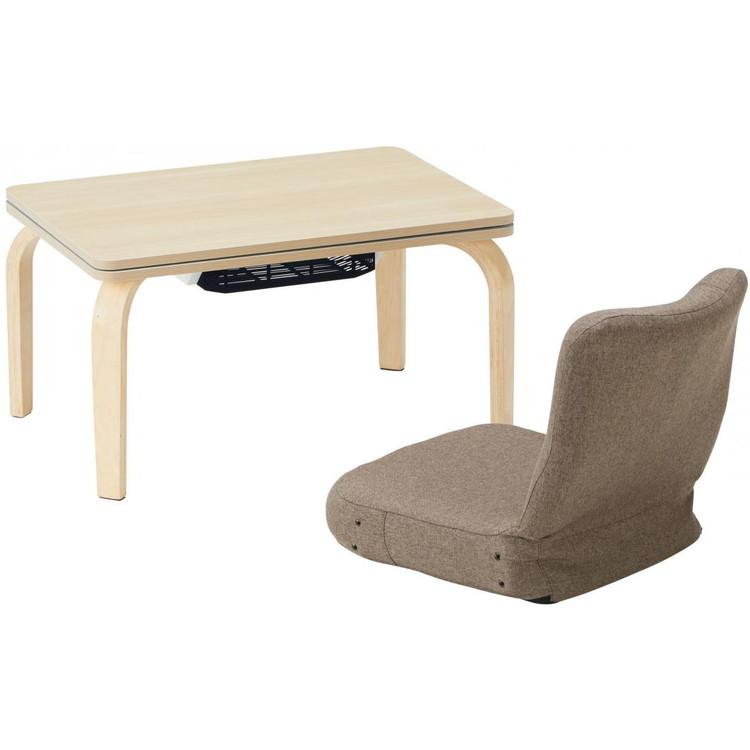 こたつ テーブル 3点セット 幅70cm 高さ調節 ハイタイプ 一人用