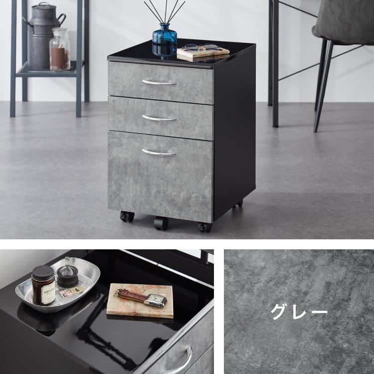 デスクワゴン 単品 3段 キャスター付き デスク下収納 石目調