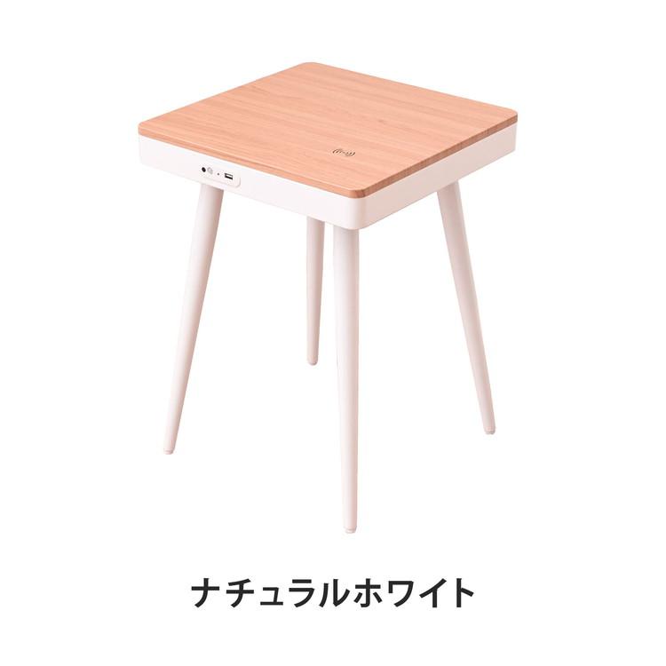 スピーカーテーブル 幅40cm Bluetooth接続スピーカー ワイヤレス充電