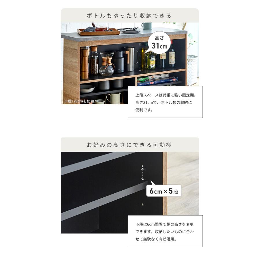 バーカウンター セット 幅90 幅120 L字 石目調 木目 国産 モダン